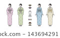 新年【各活動女性插畫素材包】 143694291