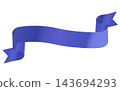 Blue-purple curled ribbon banner 143694293