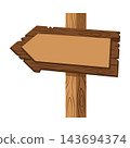 Rustic wooden directional sign illustration on white background 143694374