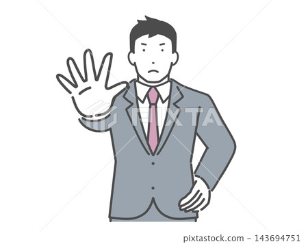 A man in a suit in a static pose. A man in a suit in a static pose. 143694751
