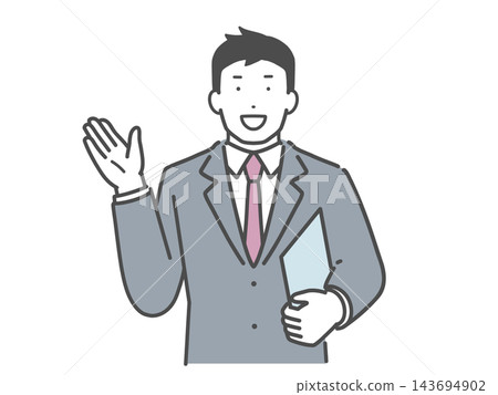 Smiling businessman giving guidance 143694902