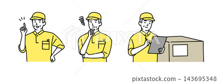 Male delivery staff Male delivery staff 143695348