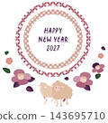 A New Year's card illustration for the Year of the Sheep (2027) featuring two sheep and camellia/shippo patterns. A New Year's card illustration for the Year of the Sheep (2027) featuring two sheep and camellia/shippo patterns. 143695710