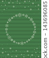 A circular border of white snowflakes. 143696085