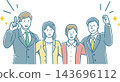 The image of all the staff being happy. 143696112
