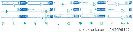 A complete set of search UI icons featuring a blue and green color scheme for search bars, search boxes, and mouse cursors! 143696542