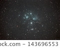 昴星團，昴星團 143696553