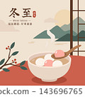 Vector illustration greeting card featuring eating glutinous rice balls and mountain scenery outside the window on the Winter Solstice. 143696765