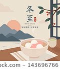 Vector illustration of red and white glutinous rice balls and mountain scenery outside the window as a greeting card for the Winter Solstice. 143696766