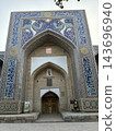 Nadir Divan-Beghi Madrasah, located on the banks of Lyab-i Hauz. 143696940