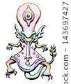Cute monster & character illustration - Alien Belo - Pink 143697427