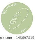 Simple circular icon of a hand-drawn style baguette (green) 143697815