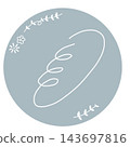 Simple circular icon of a hand-drawn style baguette (blue-gray) 143697816