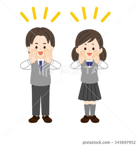 A student in a vest uniform calls out to us. A student in a vest uniform calls out to us. 143697952