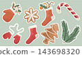 Flat lay Christmas sticker pack vector elements set isolated on background. Cozy eco winter holiday clip art collection with white stroke outline 143698320