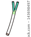 簡單的蔬菜插圖：大蔥 143698497