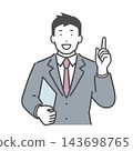 穿西裝的男人解釋要點 143698765