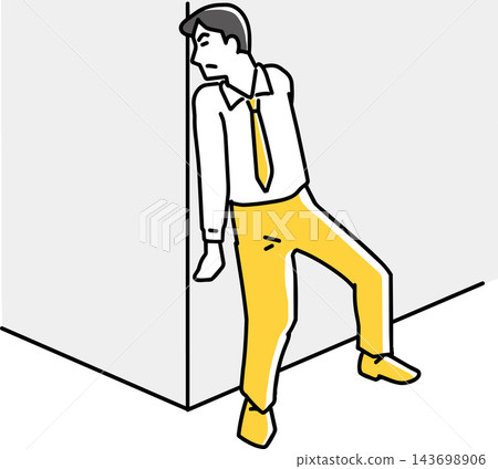 A businessman stakes out and investigates A businessman stakes out and investigates 143698906