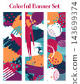Banner set_Abstract_Vertical 143699374
