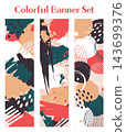 Banner set_Abstract_Vertical 143699376