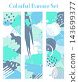 Banner set_Abstract_Vertical 143699377