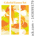 Banner set_Abstract_Vertical 143699379