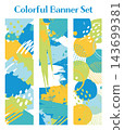 Banner set_Abstract_Vertical 143699381