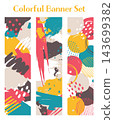 Banner set_Abstract_Vertical 143699382
