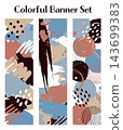 Banner set_Abstract_Vertical 143699383