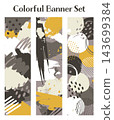 Banner set_Abstract_Vertical 143699384