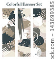 Banner set_Abstract_Vertical 143699385