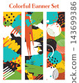 Banner set_Abstract_Vertical 143699386