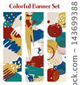 Banner set_Abstract_Vertical 143699388