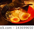 Hachioji ramen topped with chopped onions 143699650