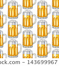 Watercolor seamless pattern with traditional beer mugs filled with light lager or beer and rich foam. Hand drawn craft beverage background for bar, menu, pub decor, Oktoberfest festival or packaging 143699967