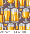 Seamless watercolor pattern featuring various beer glasses, mugs and bottles. Hand drawn craft beverage background for bar, menu, pub decor, Oktoberfest festival or packaging. 143700036