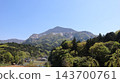 秩父的象徵武子山 143700761