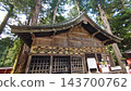 日光東照宮神社 143700762