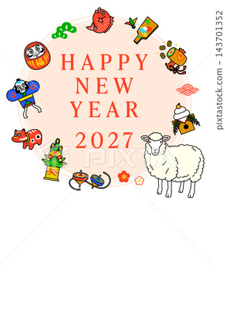 2027 Year of the Sheep New Year's Card Template 57 (2027 HAPPY NEW YEAR New Year's Day Vertical Format) 2027 Year of the Sheep New Year's Card Template 57 (2027 HAPPY NEW YEAR New Year's Day Vertical Format) 143701352