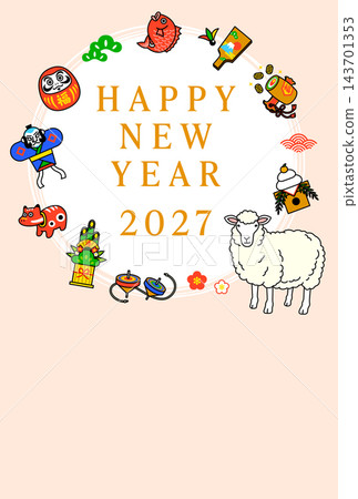 2027 Year of the Sheep New Year's Card Template 58 (2027 HAPPY NEW YEAR New Year's Day Vertical Format) 143701353