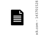 Icon material of a document silhouette 143701528