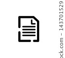 Document icons drawn with dashed lines 143701529