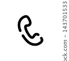 A telephone receiver icon drawn with dashed lines. 143701533