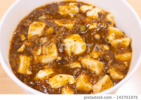 美味的Makubana碗包裝午餐 美味的Makubana碗包裝午餐 143701978