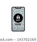 Social gift icon / Simple design on a leopard print screen 143702169