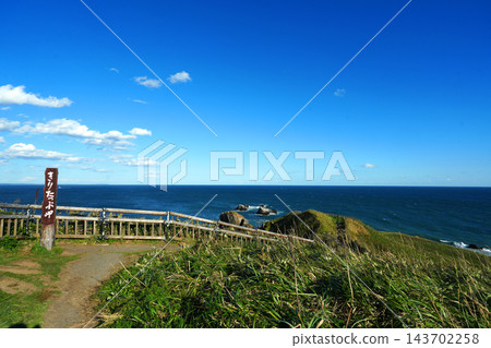 Kiritappu Point Kiritappu Point 143702258