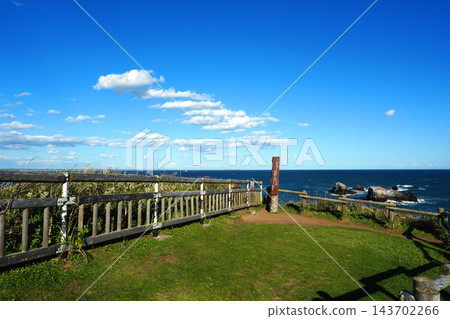 Kiritappu Point 143702266