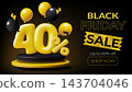 Black Friday sale poster with 3D bold yellow 40 percent discount text on a dark podium stage 143704046