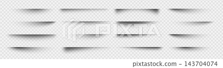 Shadow paper floor drop box object with square line border effect. Isolated package pack vector on web background. Oval brush shadow overlay for design mockup transparent like PNG. 143704074