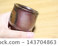 Bizen ware 143704863